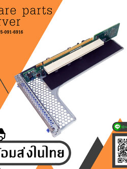 IBM X3550 M4 PCIx Riser Card w/ Bracket2 / 94Y7566 / Bracket (Used) // สินค้ารับประกัน โดย บริษัท อะไหล่เซิร์ฟเวอร์ จำกัด
