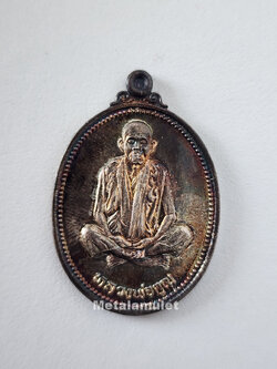เหรียญ ลพ.พ่อคูณ เทพประทานพร