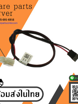 Dell SATA/Power Cable PowerEdge R430 // DT1K0 / 0DT1K0 (Used) // สินค้ารับประกัน โดย บริษัท อะไหล่เซิร์ฟเวอร์ จำกัด
