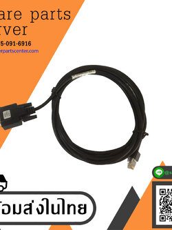 HP cable MSA1000 serial adapter HP Bagged // 259992-001 / 316131-001 (Used) // สินค้ารับประกัน โดย บริษัท อะไหล่เซิร์ฟเวอร์ จำกัด