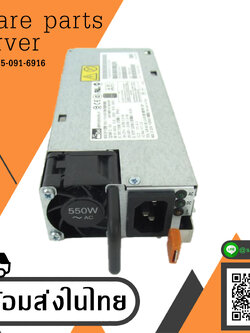 IBM Power Supply 550W 80 PLUS Platinum For IBM System X3550 X3650 M4 // 94Y8105 / 94Y8104 (Used) // สินค้ารับประกัน โดย บริษัท อะไหล่เซิร์ฟเวอร์ จำกัด