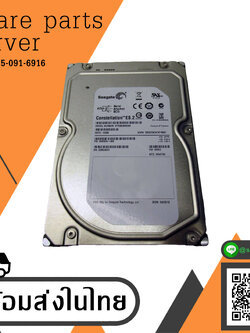 Seagate Constellation ES.2 3TB 3.5" SAS 6Gb/s 7.2K 64MB Server HDD // ST33000650SS / 9SM260-080 (Used) // สินค้ารับประกัน โดย บริษัท อะไหล่เซิร์ฟเวอร์ จำกัด
