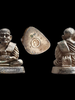 หลวงพ่อทวด รุ่นมหาราช เนื้อเงิน อาจารย์นองเสก ปี 2538