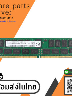 Samsung 16GB 2Rx4 PC4-2400T -R DDR4 Memory RAM // M393A2G40EB1-CRC3Q (Used) // สินค้ารับประกัน โดย บริษัท อะไหล่เซิร์ฟเวอร์ จำกัด