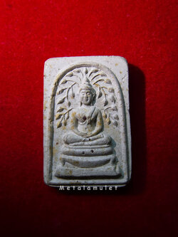 พระสมเด็จปรกโพธิ์หลวงปู่ธูป วัดแคนางเลิ้ง