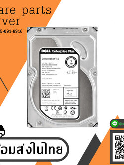 Dell 1TB 7.2K 6G SAS LFF 3.5'' HDD Hard Disk // 062VY2, ST1000NM0001 / 9YZ264-158 (Used) // สินค้ารับประกัน โดย บริษัท อะไหล่เซิร์ฟเวอร์ จำกัด