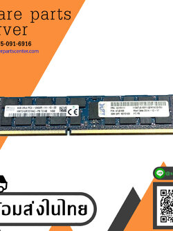 IBM 8GB 2Rx4 PC3-12800R 1600MHz DDR3 ECC Server Ram // 90Y3111 / HMT31GR7EFR4C-PB (Used) // สินค้ารับประกัน โดย บริษัท อะไหล่เซิร์ฟเวอร์ จำกัด