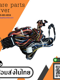 Cable Harness for Dell Precision T7500 1100W Power Supply // P211H / 0P211H (Used) // สินค้ารับประกัน โดย บริษัท อะไหล่เซิร์ฟเวอร์ จำกัด