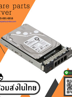 Dell 2TB 7.2K Sata 6G 3.5" Hard Drive Server // 00JWVN / MG03ACA200 (Used) // สินค้ารับประกัน โดย บริษัท อะไหล่เซิร์ฟเวอร์ จำกัด