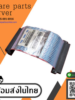 HP Proliant ML370 G4 SCSI Cable // 366862-001 (Used) // สินค้ารับประกัน โดย บริษัท อะไหล่เซิร์ฟเวอร์ จำกัด