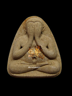 พระปิดตาจัมโบ้ หลวงปู่ม่น วัดเนินตามาก