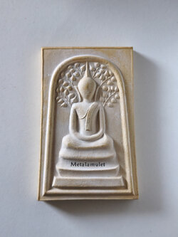 สมเด็จปรกโพธิ์ จัมโบ้ หลวงปู่ผล วัดเทียนดัด