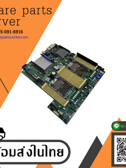 Dell PowerEdge R450 System board // 0K7CVF (Used) // สินค้ารับประกัน โดย บริษัท อะไหล่เซิร์ฟเวอร์ จำกัด