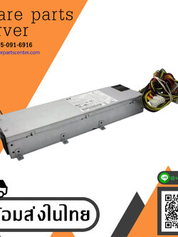 HP ProLiant DL120 G7 DL320 G6 Server 400W Power Supply // 536403-001 (Used) // สินค้ารับประกัน โดย บริษัท อะไหล่เซิร์ฟเวอร์ จำกัด