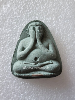 พระปิดตามหาลาภจัมโบ้