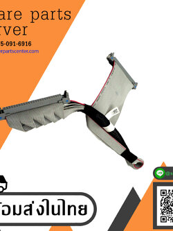 Dell PowerEdge R410 R510 Server Control Panel Cable Dell // 0N269G (Used) // สินค้ารับประกัน โดย บริษัท อะไหล่เซิร์ฟเวอร์ จำกัด