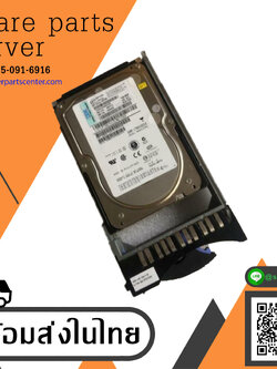 IBM 146GB 10K U320 SCSI 3.5" HDD // 90P1310 90P1306 26K5153 (New in Box) สินค้ารับประกัน โดย บริษัท อะไหล่เซิร์ฟเวอร์ จำกัด