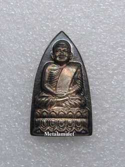 หลวงปู่ทวด วัดประสาทฯ พิมพ์ใหญ่ เนื้อเงิน รุ่นบูรณะโบสถ์