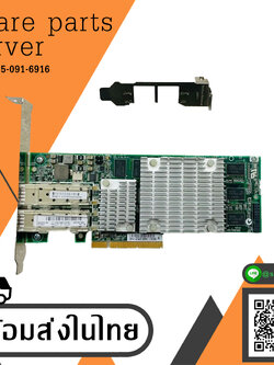 HP NC522SFP Dual Port NIC 10G SFP Server Adapter // 468349-001 / 468330-002 (New) // สินค้ารับประกัน โดย บริษัท อะไหล่เซิร์ฟเวอร์ จำกัด