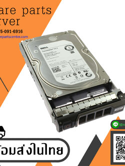 Dell 1TB 7.2K 6G LFF Sata 3.5" Hard Drive // W69TH / 0W69TH / ST1000NM0033 (Used) // สินค้ารับประกัน โดย บริษัท อะไหล่เซิร์ฟเวอร์ จำกัด