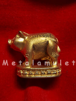 หมูมหาลาภ หลวงพ่อเปิ่น กะไหล่ทอง