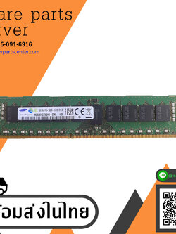 Samsung 8GB 2Rx8 PC3-14900R Server Memory // M393B1G73QH0-CMA (Used) // สินค้ารับประกัน โดย บริษัท อะไหล่เซิร์ฟเวอร์ จำกัด