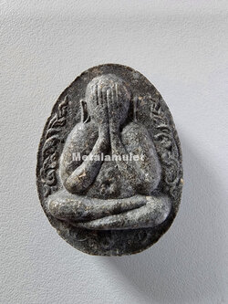 พระปิดตา ลป.โต๊ะ วัดศาลาครืน