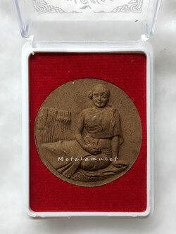 เจ้าแม่ตะเคียน วัดนางกุย รุ่น2 พิเศษ