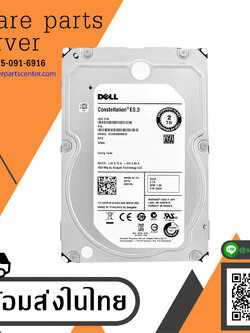 Dell 2TB 7.2K Sata 6G 3.5" Hard Disk Server // 055FX5 // ST2000NM0033 (NewInBox) // สินค้ารับประกัน โดย บริษัท อะไหล่เซิร์ฟเวอร์ จำกัด