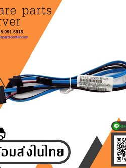 HP 32.5" Server SATA & Power Optical Drive Cable // 657197-001 / 667879-001 (Used) // สินค้ารับประกัน โดย บริษัท อะไหล่เซิร์ฟเวอร์ จำกัด
