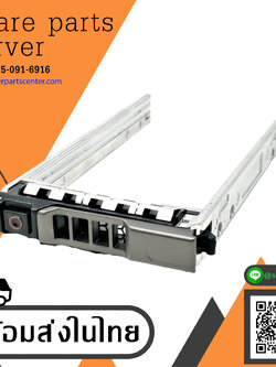 Dell 2.5" HD Caddy PowerEdge R730XD R930 R430 R630 / NTPP3 / 0NTPP3 / 0G176J / 0XN394 / 0G176J / 0KG7NR / 08FKXC (Used) // สินค้ารับประกัน โดย บริษัท อะไหล่เซิร์ฟเวอร์ จำกัด