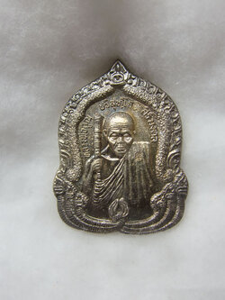 หลวงพ่อคูณ รุ่นสิริมงคล เนื้อเงิน