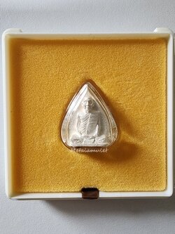 เหรียญใบโพธิ์ ญสส.เนื้อเงิน ปี36