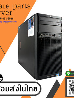 HP ProLiant ML110 G7 Server / CPU E3-1220 3.10GHz / Ram 4GB PC3-10600E / HDD 500GB 7.2K 6G SATA 3.5'' / Power Supply 350w (Used) // สินค้ารับประกัน โดย บริษัท อะไหล่เซิร์ฟเวอร์ จำกัด