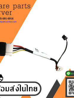 Dell PowerEdge 2950 Optical Drive Power Cable Assembly // DH689 / 0DH689 (Used) // สินค้ารับประกัน โดย บริษัท อะไหล่เซิร์ฟเวอร์ จำกัด