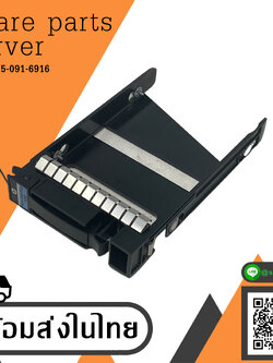 HP 3.5'' Tray Hard Drive Caddy Fon HP ML110 G6 G7 // 2TA10-01 (Used) // สินค้ารับประกัน โดย บริษัท อะไหล่เซิร์ฟเวอร์ จำกัด