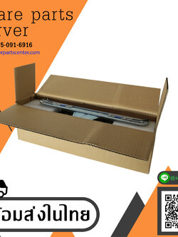 Dell 3U T620 T320 T430 T440 T610 T330 T420 T640 Cable Management Arm Kit // 0WK693 / 0G392C / 0C852H / 0HH932 (New In Box) // สินค้ารับประกัน โดย บริษัท อะไหล่เซิร์ฟเวอร์ จำกัด