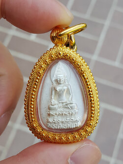 พระไพรีพินาศ ญสส.81 วัดบวรนิเวศ เนื้อเงิน ปี2537