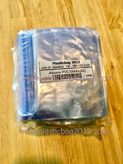 ฟิล์มหด PVC 3*4นิ้วA4