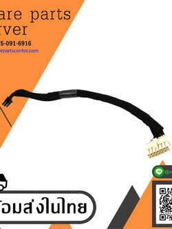 Genuine IBM X-Series X3650 M4 Server Backplane Power Cable // 81Y6771 / 81Y6764 (Used) // สินค้ารับประกัน โดย บริษัท อะไหล่เซิร์ฟเวอร์ จำกัด