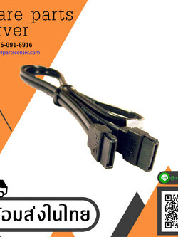 HP Z440 Workstation Genuine Foxconn 24" ODD SATA Data Cable // 611894-007 (Used) // สินค้ารับประกัน โดย บริษัท อะไหล่เซิร์ฟเวอร์ จำกัด