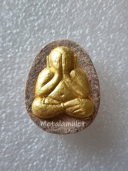 ปิดตาปิดทอง ลพ. แดง นันทิโย จากวัดอินทาราม