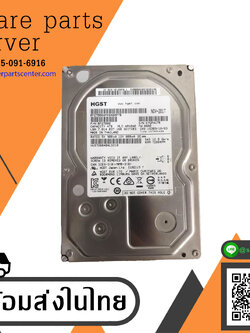HGST 4TB 7.2K SAS 12GB/s 3.5" HDD Hard Drive // HUS726040ALS210 / 0F27006 (Used) // สินค้ารับประกัน โดย บริษัท อะไหล่เซิร์ฟเวอร์ จำกัด