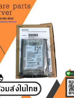 (New) HP 1.2TB 10K SAS 12G 2.5" Hot-Plug Hard Drive (New in Box) // HDD 872479-B21 / Tray 872737-001 / HDD 876938-002 / GPN 872483-006 / ST1200MM0009/ EG001200JWJNQ // สินค้ารับประกัน โดย บริษัท อะไหล่เซิร์ฟเวอร์ จำกัด