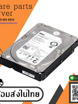Dell 1TB 7.2K 6G SATA 128MB 3.5" Hard Drive // 0T4XNN / ST1000NM0033 / 9ZM173-036 (Used) // สินค้ารับประกัน โดย บริษัท อะไหล่เซิร์ฟเวอร์ จำกัด