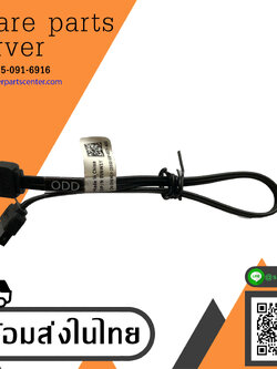 Dell PowerEdge T420 T320 Server DVD ROM Data SATA Cable // V6W1Y / 0V6W1Y (Used) // สินค้ารับประกัน โดย บริษัท อะไหล่เซิร์ฟเวอร์ จำกัด