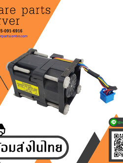 Dell PowerEdge R420 R430 CPU Cooling Fan // 79WM9 / 079WM9 / PG40561BX-Q090-S99 (Used) // สินค้ารับประกัน โดย บริษัท อะไหล่เซิร์ฟเวอร์ จำกัด