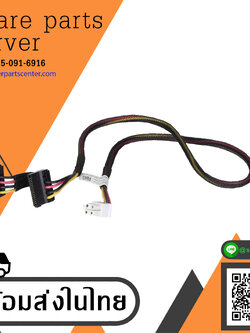 Dell ODD Power SATA Cable PowerEdge T320 // 07G99J (Used) // สินค้ารับประกัน โดย บริษัท อะไหล่เซิร์ฟเวอร์ จำกัด
