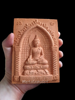 พระไพรีพินาศ จัมโบ้