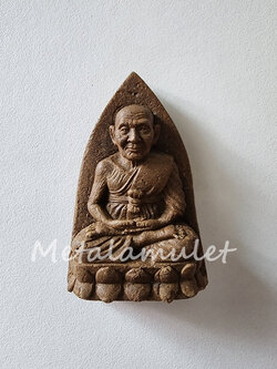 หลวงพ่อทวด(จัมโบ้)